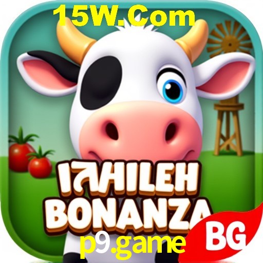 Security Systems p9.game